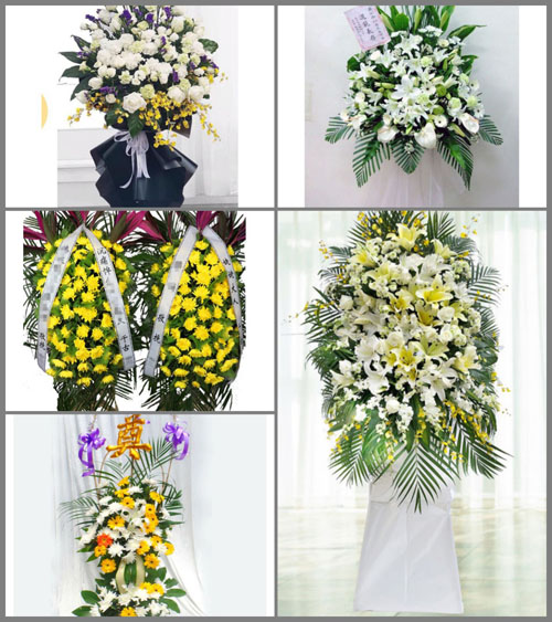 贵州贵阳花溪区清溪社区服务中心桐木岭村白事花篮预定